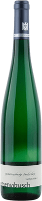 82,95 € 送料無料 | 白ワイン Clemens Busch Marienburg Fahrlay VDP Grosse Lage — Grand Cru レセルバ Q.b.A. Mosel Mosel ドイツ Riesling — リースリング 75 cl