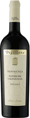 16,95 € Envoi gratuit | Vin rouge Corte Figaretto Acini Ameni D.O.C. Valpolicella Ripasso Venecia Italie Nebbiolo, Corvina, Molinara Bouteille 75 cl