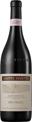 Dante Rivetti Bric Micca 75 cl