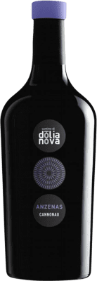 13,95 € 免费送货 | 红酒 Dolianova Anzenas D.O.C. Cannonau di Sardegna Cerdeña 意大利 Cannonau 瓶子 75 cl