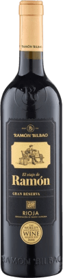 18,95 € Free Shipping | Red wine El Viaje de Ramón Grand Reserve D.O.Ca. Rioja The Rioja Spain Tempranillo, Graciano, Mazuelo Bottle 75 cl