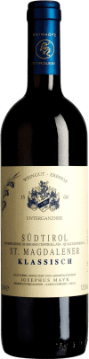 29,95 € Envoi gratuit | Vin rouge Erbhof Unterganzner St Magdalener Klassisch D.O.C. Trentino Trentin Italie Bouteille 75 cl