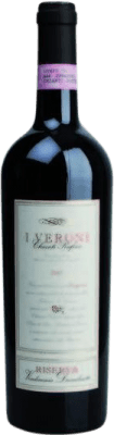 35,95 € Kostenloser Versand | Rotwein Fattoria I Veroni Rufina Reserve — Gereift D.O.C.G. Chianti Toskana Italien Sangiovese Flasche 75 cl