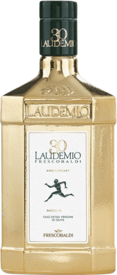 オリーブオイル Marchesi de' Frescobaldi Laudemio Extra Vergine 50 cl