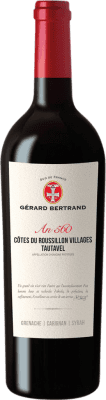 Gérard Bertrand Heritage 560 75 cl