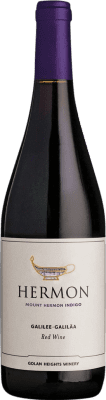 13,95 € Envío gratis | Vino tinto Golan Heights Yarden Mount Hermon Indigo Galilea Israel Syrah, Cabernet Sauvignon Botella 75 cl