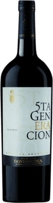 22,95 € Envío gratis | Vino tinto Goyenechea Quinta Generación D.O.C. San Rafael Argentina Malbec Botella 75 cl