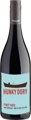 29,95 € 免费送货 | 红酒 Huia Estate Hunky Dory I.G. Marlborough 马尔堡 新西兰 Pinot Black 瓶子 75 cl