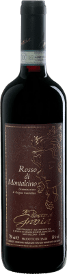 26,95 € Бесплатная доставка | Красное вино Il Bosco di Grazia D.O.C. Rosso di Montepulciano Тоскана Италия Sangiovese бутылка 75 cl