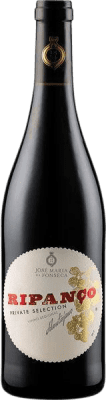 13,95 € Free Shipping | Red wine José María da Fonseca Ripanço I.G. Alentejo Alentejo Portugal Syrah, Aragonez, Alicante Bouschet Bottle 75 cl