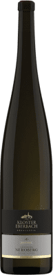Kloster Eberbach Wiesbadener Neroberg Crescentia Riesling — Рислинг VDP Erste Lage — 1er Premier Cru 1,5 L