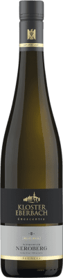 26,95 € 送料無料 | 白ワイン Kloster Eberbach Wiesbadener Neroberg Crescentia Trocken — 辛口 Q.b.A. Rheingau Rheingau ドイツ Riesling — リースリング 75 cl