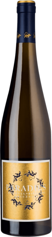 51,95 € 送料無料 | 白ワイン Korrell Kreuznacher Paradies Trocken — 辛口 Q.b.A. Nahe Nahe ドイツ Riesling — リースリング 75 cl