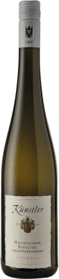 Künstler Hochheim Mainterrassen Riesling ドライ 75 cl