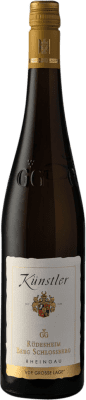 79,95 € Envoi gratuit | Vin Blanc Künstler Trocken — Sec VDP Grosses Gewächs GG — Grand Cru, Berg Schlossberg Q.b.A. Rheingau Rheingau Allemagne Riesling 75 cl