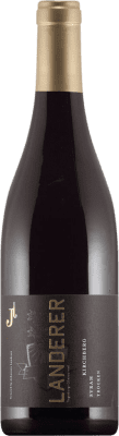 Landerer Oberrotweiler Kirchberg Syrah сухой 75 cl