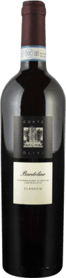 9,95 € 送料無料 | 赤ワイン Lenotti Corte Olivi Classico D.O.C. Bardolino Venecia イタリア Nebbiolo, Corvina ボトル 75 cl