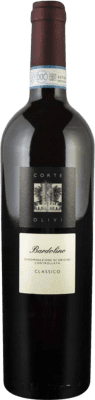 9,95 € Envío gratis | Vino Tinto Lenotti Corte Olivi Classico — Clásico D.O.C. Bardolino Venecia Italia Nebbiolo, Corvina Botella 75 cl