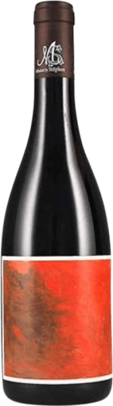 179,95 € Бесплатная доставка | Красное вино Maison Stephan Bassenon A.O.C. Côte-Rôtie Рона Франция Syrah — Сира, Nebbiolo — Неббиоло, Viognier — Вионье 75 cl