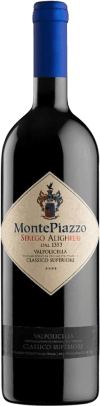 39,95 € 送料無料 | 赤ワイン Masi Serego Alighieri MontePiazzo Classico Superiore D.O.C. Valpolicella Venecia イタリア Corvina ボトル 75 cl