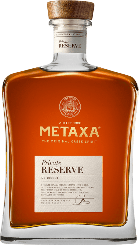 71,95 € Envío gratis | Licores Metaxa Private Reserva Grecia Botella 70 cl