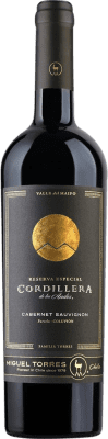 21,95 € 送料無料 | 赤ワイン Miguel Torres Cordillera I.G. Valle del Maipo Santiago de Chile チリ Cabernet Sauvignon ボトル 75 cl