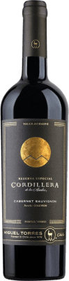 25,95 € Envío gratis | Vino Tinto Miguel Torres Cordillera I.G. Valle del Maipo Santiago de Chile Chile Cabernet Sauvignon 75 cl