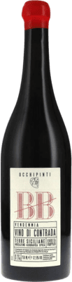 75,95 € 免费送货 | 红酒 Arianna Occhipinti BB Bombolieri Contrada D.O.C. Sicilia 西西里岛 意大利 Frappato 瓶子 75 cl