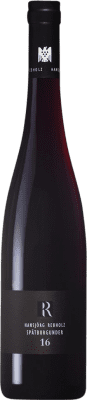 42,95 € 免费送货 | 红葡萄酒 Ökonomierat RebHolz R Trocken — 干型 Q.b.A. Pfälz 普法尔茨 德国 Pinot Noir — 黑皮诺 75 cl
