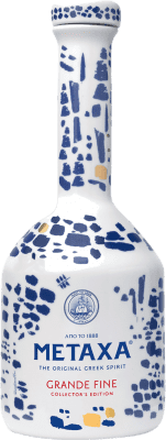 83,95 € Envio grátis | Brandy Conhaque Metaxa Grande Fine Grécia Garrafa 70 cl