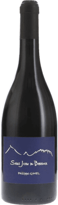 56,95 € 免费送货 | 红酒 Saint Jean du Barroux Entrevon A.O.C. Côtes du Rhône 罗纳 法国 Syrah 瓶子 75 cl