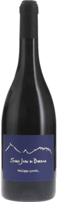 56,95 € Envío gratis | Vino tinto Saint Jean du Barroux Entrevon A.O.C. Côtes du Rhône Rhône Francia Syrah Botella 75 cl