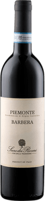 6,95 € 免费送货 | 红酒 Sartirano Serre dei Roveri D.O.C. Piedmont 皮埃蒙特 意大利 Barbera 瓶子 75 cl