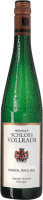 19,95 € Envío gratis | Vino blanco Schloss Vollrads Winkel Kabinett Semi-Seco Semi-Dulce Q.b.A. Rheingau Rheingau Alemania Riesling Botella 75 cl