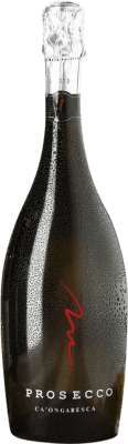 Sivag. Ca'Ongaresca Spumante Prosecco 香槟 75 cl