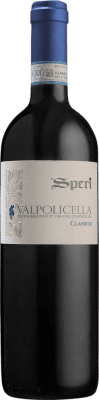 16,95 € Envio grátis | Vinho tinto Speri Classico D.O.C. Valpolicella Venecia Itália Nebbiolo, Corvina, Molinara Garrafa 75 cl