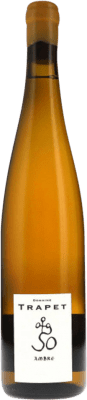 46,95 € 送料無料 | 白ワイン Trapet Ambre Jaune Macere A.O.C. Alsace アルザス フランス Nebbiolo, Riesling ボトル 75 cl