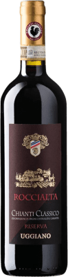 13,95 € 送料無料 | 赤ワイン Uggiano Roccialta 予約 D.O.C.G. Chianti Classico イタリア Sangiovese, Canaiolo ボトル 75 cl