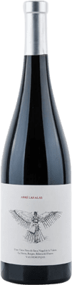 132,95 € 免费送货 | 红酒 Valdemonjas Abrí las Alas D.O. Ribera del Duero 卡斯蒂利亚莱昂 西班牙 Tempranillo 瓶子 75 cl