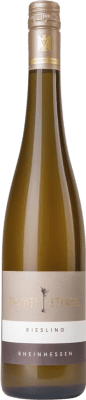 16,95 € Envoi gratuit | Vin blanc Wagner-Stempel Sec Q.b.A. Rheinhessen Rheinhessen Allemagne Riesling Bouteille 75 cl