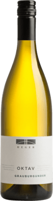 Joachim Heger Oktav Pinot Grey сухой 75 cl