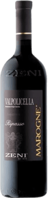 21,95 € 送料無料 | 赤ワイン Zeni Marogne D.O.C. Valpolicella Ripasso Venecia イタリア Nebbiolo, Corvina, Molinara ボトル 75 cl