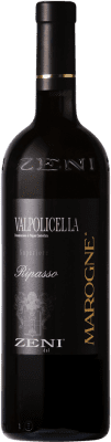 16,95 € Envoi gratuit | Vin Rouge Zeni Marogne D.O.C. Valpolicella Ripasso Venecia Italie Nebbiolo, Corvina, Molinara 75 cl