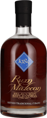 127,95 € Spedizione Gratuita | Rum Bodegas de América Esplendida Selezione Panama 70 cl