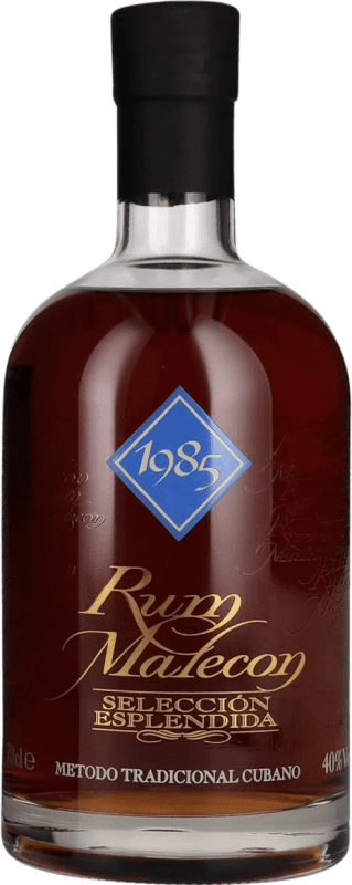 242,95 € Free Shipping | Rum Bodegas de América Selección Esplendida Panama Bottle 70 cl