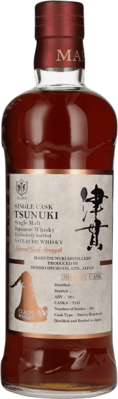 453,95 € 送料無料 | ウイスキーシングルモルト Mars Shinshu Tsunuki Single Cask Malt Sherry Cask for Claude 日本 ボトル 70 cl