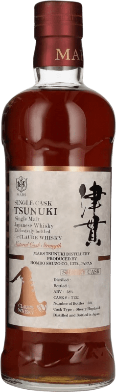 456,95 € Бесплатная доставка | Односолодовый виски Mars Shinshu Tsunuki Claude Sherry Cask Finish — Финишная выдержка в бочке, Single Cask — Одна бочка Япония 70 cl