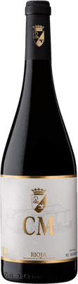 Matarromera Tempranillo 岁 75 cl