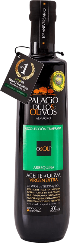 13,95 € 免费送货 | 橄榄油 Olivapalacios Arbequina Picual EVOO 特级初榨 西班牙 Picual — 皮夸尔, Arbequina — 阿贝基纳 中瓶装 50 cl