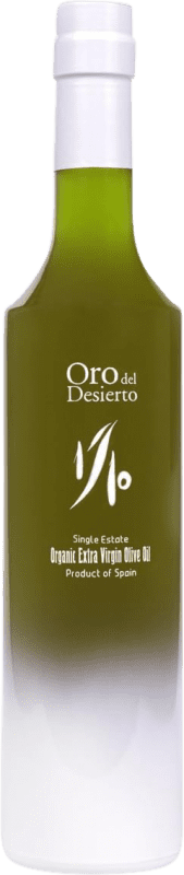 22,95 € 免费送货 | 橄榄油 Oro del Desierto 限量版, EVOO 特级初榨 西班牙 Eco — 生态 有机 天然 中瓶装 50 cl